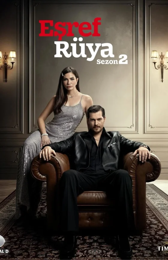 Мечта Эшрефа 2 сезон 1-42, 43, 44 серия турецкий сериал на русском языке смотреть онлайн бесплатно все серии