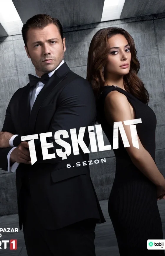 Разведка 1-178, 179, 180 серия турецкий сериал на русском языке смотреть онлайн бесплатно все серии