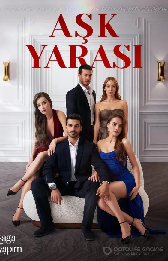 Любовная рана 1-60, 61, 62 серия турецкий сериал на русском языке смотреть онлайн бесплатно все серии